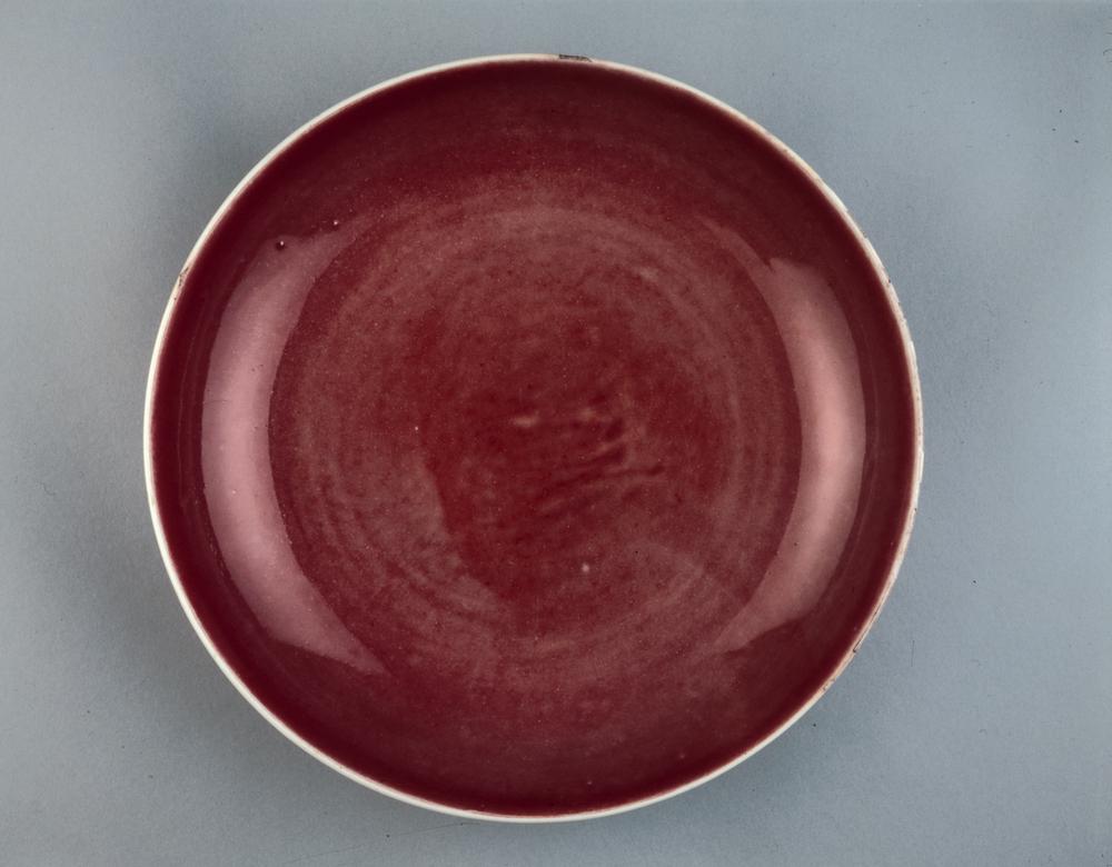 图片[1]-dish BM-PDF.559-China Archive